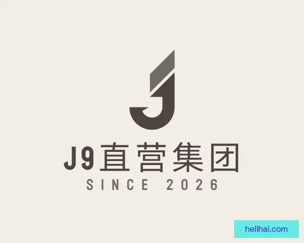 知道j9chines官网